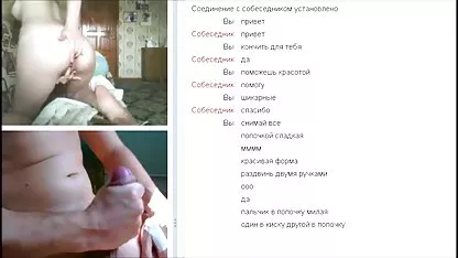 Oldukça dost bir vip altyazı porn gezgin yerleştirdi ve onu amcık yaladı